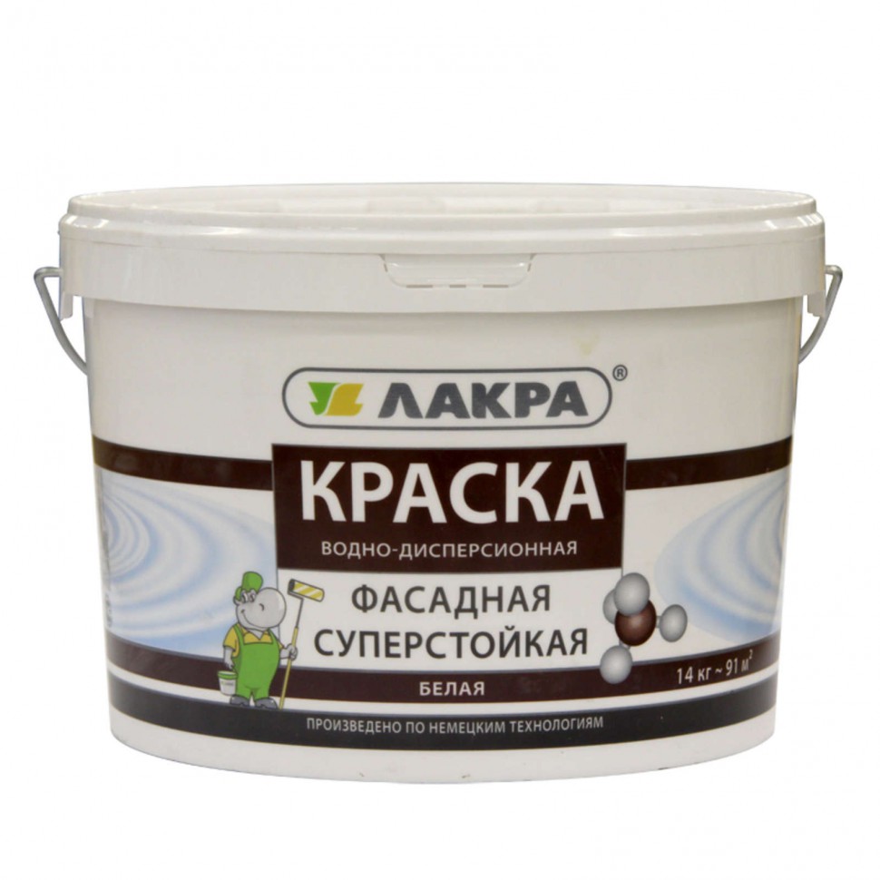 Купить Фасадную Краску Краснодар